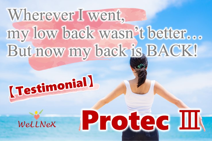 testimonial my back is back!